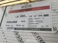 Nouvelle production de papier couché C2S brillant et mat, 80 g/m², 90 g/m², 135 g/m², 157 g/m², vente chaude avec échantillons gratuits