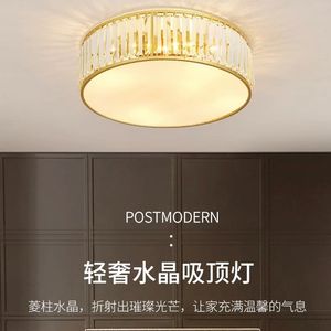 Plafonnier LED en cristal de luxe moderne pour chambre à coucher, salon, entrée, balcon, couloir avec corps de lampe en cuivre, style minimaliste - Product Image 5