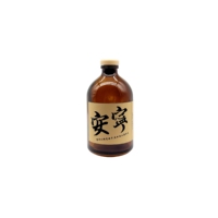 Diffuseur de parfum en verre roseau de luxe personnalisé de 100ml bouteille de décoration intérieure ambrée avec bouchon de liège diffuseur d'arôme d'huile essentielle
