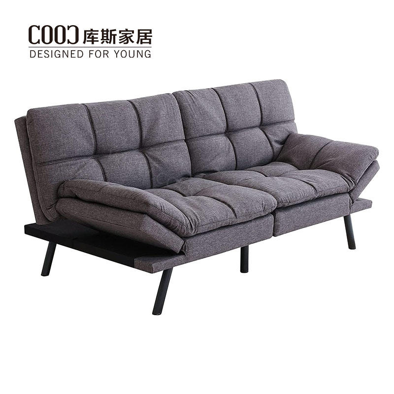 Shop our range of folding sofa beds perfect for modern living