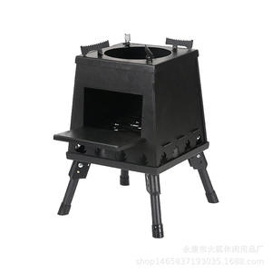 Estufa plegable portátil <span class=keywords><strong>de</strong></span> acero inoxidable, Parrilla <span class=keywords><strong>de</strong></span> Camping autoconducida para barbacoa al aire libre, estufa <span class=keywords><strong>de</strong></span> <span class=keywords><strong>Cassette</strong></span> sin humo <span class=keywords><strong>de</strong></span> <span class=keywords><strong>leña</strong></span> - Product Image 6