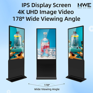 <span class=keywords><strong>Android</strong></span> Hd Digitale Bewegwijzering Kiosk Met Volledig Scherm Reclame <span class=keywords><strong>Display</strong></span> Hdtv Led Floor Touch One Machine Terminal Netwerk Query - Product Image 3