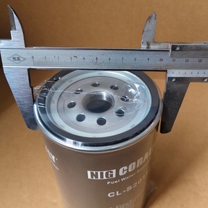 Filtre séparateur eau-carburant 460-0310 FS20112 SFC-25020-10 P553227 7421538977 4600311 21538975 21817175 3043876001 SN 909120 - Product Image 3