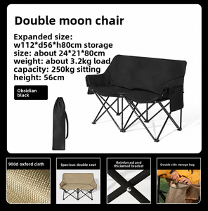 Double <b>Moon</b> <b>Chair</b> Camping <b>Chair</b> Outdoor <b>Folding</b> <b>Chair</b> Portable Recliner Fishing Stool Beach <b>Chair</b> Picnic Couple <b>Chair</b> Carbon - Product Image 6