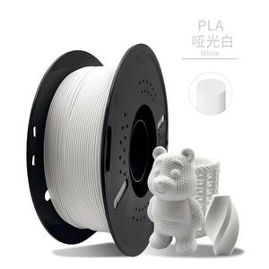 Filament PLA mat 1,75 mm, bobine de 1 kg, haute précision, faible odeur, matériau d'impression 3D pour impression 3D FDM - Product Image 3
