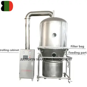 GFG Stainless Steel Powder Flour Drying Maggot Drying Fluid Bed Dryer Machine