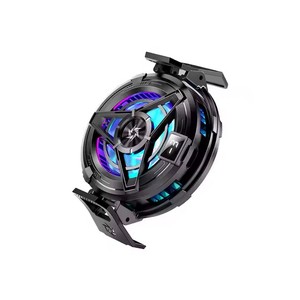 Nuovo arrivo SL-17 2 in 1 ventola di raffreddamento con luce RGB per IOS Android di piccole dimensioni tipo-C ricarica Gaming Phone ventole di raffreddamento magnetico - Product Image 3