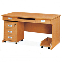 Bureau d'ordinateur moderne avec meuble de rangement mobile, table de bureau en MDF avec plateau pour clavier extractible et support pour unité centrale