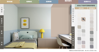 Peinture murale intérieure Dulux Gold Net Zero 5-en-1