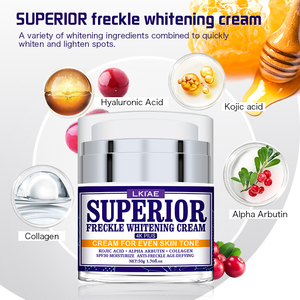 ครีมบำรุงผิวหน้า LKIAE <span class=keywords><strong>4K</strong></span> <span class=keywords><strong>Plus</strong></span> อาร์บูตินและวิตามินซี ช่วยลดเลือนริ้วรอย ฟื้นฟูผิวกระจ่างใส พร้อมไฮยาลูรอนิค แอซิด สำหรับผู้หญิง ขนาด 50 มล. - Product Image 3