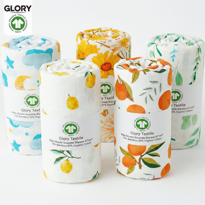 Couverture d'emmaillotage personnalisée en mousseline de coton de bambou GOTS pré-lavée, motif floral bohème, couverture de sécurité, tapis à langer ultra-absorbant - Product Image 1