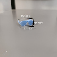 20 pièces/sac jouet poupée lunettes de soleil mode plastique Mini mignon poupée lunettes jouets accessoires