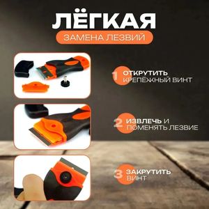 Lame de rasoir en plastique/métal grattoirs pour fenêtre de voiture Film vinyle autocollant nettoyage verre céramique poussière sale outil <span class=keywords><strong>raclette</strong></span> - Product Image 5