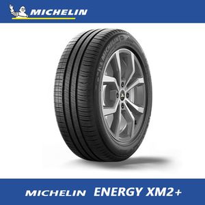 ยางเรเดียล New <span class=keywords><strong>ENERGY</strong></span> <span class=keywords><strong>XM2</strong></span>+ พร้อมประสิทธิภาพความปลอดภัยที่เหนือกว่าและยาวนาน ขนาด 16 นิ้ว ให้ความมั่นใจในทุกการเดินทาง - Product Image 4
