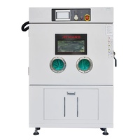 Cámara Climática Electrónica ATMARS de Alta Altitud, 20~98% de Humedad Relativa, Bajo Ruido, 220V, Protección IP66, para Pruebas de Humedad y Baja Temperatura
