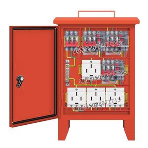 Other Portable Distribution Box 220V 63A IP54 Outdoor With 6 Sockets <b>Tamper</b> Resistant Lock - Product Image 1
