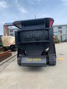 Arjex 250 קומפקטי נייד מגרסה מחיר דיזל מנוע כונן עבור פסולת חומרים המרה מתכת נייד רטוש יחידות - Product Image 4