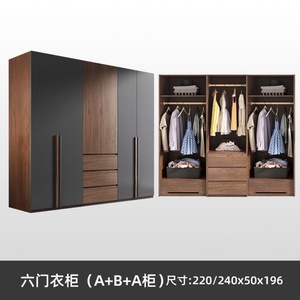 Grande armoire de style italien moderne pour chambre à coucher, armoire de rangement spacieuse et minimaliste, meuble de maison à assembler soi-même - Product Image 6