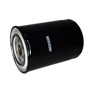 适用于三菱坎特的ME013307高质量工厂机油过滤器ME013307/SMD360935/1230A102/8-93156750-0 - Product Image 2