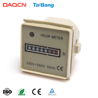 DAQCN TB35 commutateur de minuterie mécanique à Rail Din 16a de marque chinoise