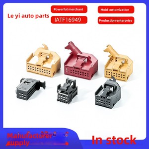 8E0972420 OLIVER Adaptateur CAN Line pour Gateway Air et <span class=keywords><strong>Radar</strong></span> de recul Q7, connecteur 20 broches mâle et femelle - Product Image 2
