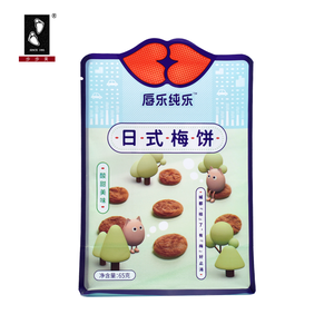 Sacs en plastique personnalisés sac d'emballage alimentaire feuille d'aluminium en plastique fermeture éclair sac zip-lock pochette debout emballage de gâteau aux prunes japonaises - Product Image 2