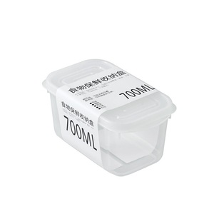 Contenedor de almacenamiento de alimentos Zimoo, 160ml, 80ml, con tapa para congelar carne, fruta, mantener fresco, sellado, portátil, fácil de guardar - Product Image 5