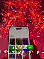 Feux d'artifice de Noël polychromes fluorescents, lumières contrôlées par DMX512, IP65, éclairage décoratif de scène pour discothèque et festival