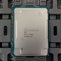 New for Xeon 6262 8 Cores Desktop CPU LGA 1150 3.9GHz Tray CPUs