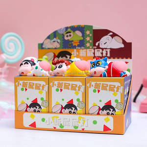 Série de lampes Pipi - Boîte mystère de jouets anti-stress souples aux designs amusants, parfaits pour la relaxation et les collectionneurs - Product Image 5