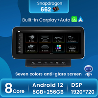 MEKEDE 662 10.25 pouces Auto Radio Gps Navigation pour Audi A6 Voiture Lecteur Multimédia DSP Vidéo Android Audio Car-play