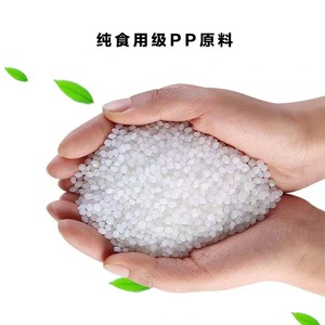 Pajitas transparentes desechables de material PP, tubo recto para fiestas y tiendas de té con leche, varios tamaños disponibles - Product Image 3