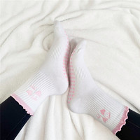 Chaussettes de yoga et de pilates personnalisées avec logo brodé, antidérapantes, en coton, avec grip sportif et volants