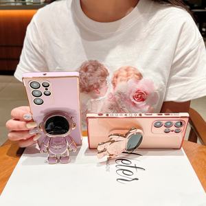 غلاف حامل حامل رائد فضاء كرتوني لطيف لهاتف S20 S24 FE S22 S25 S23 جراب TPU مطلي بالكهرباء فاخر - Product Image 2