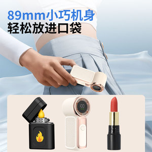 Mini ventilateur portatif rechargeable sans pales, batterie 4000 mAh, longue durée de vie, pour l'été et l'extérieur - Product Image 4