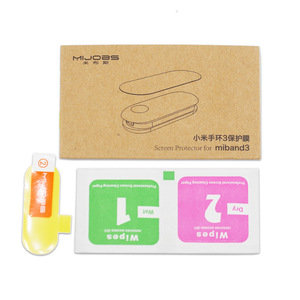 Protector de pantalla para Xiaomi Mi banda 3 Miband3 HD Ultra delgada Anti-arañazos película suave TPU de protección película - Product Image 3