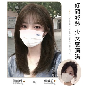 Perruque courte Kingma pour femme, en cheveux humains, avec frange latérale, longueur clavicule, en fibre haute température, pour visages ronds - Product Image 5