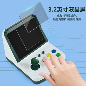 Consola de Juegos Arcade Mini A6Plus de 3.2 Pulgadas, Estilo Retro con Dos Controles para Niños y Uso Doméstico - Product Image 4