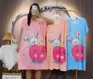 <span class=keywords><strong>Pigiama</strong></span> Casual <span class=keywords><strong>in</strong></span> Maglia di Seta di Latte con Stampa Cartoon, Abbigliamento da Casa, Camicia da Notte Larga a Maniche Corte, Traspirante e ad Asciugatura Rapida, Taglia Grande, Primavera - Product Image 2