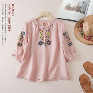 Light Blue Embroidered Cotton <b>Linen</b> <b>Top</b> Women Mid Sleeve Round Neck Button Detail Summer Casual Wear - Product Image 3