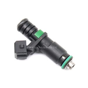 Inyector de Combustible 111120 para Reemplazo y Reparación de Válvulas de Pulverización Automotrices - Product Image 1