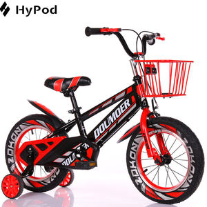 <strong>Best</strong> Kids Bicycles China 12 In Boys Cycle <strong>Girl</strong> Sport <strong>Bikes</strong> Children S <strong>Bike</strong> <strong>For</strong> 7 To 9 Years Old Age - Product Image 3