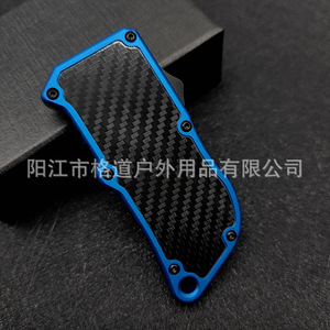 Cuchillo utilitario de acción recta de fibra de carbono Gedao, hoja SK5, abridor de cajas recto, cortador de papel de aleación de aluminio, para cartas - Product Image 3
