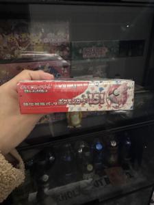 <span class=keywords><strong>Carte</strong></span> Pokémon Versione Giapponese Originale SV1-SV9 e SV1A-SV9A PTCG Scarlatto e Violetto Gioco di <span class=keywords><strong>Carte</strong></span> Collezionabili Confezione Booster Box - Product Image 6