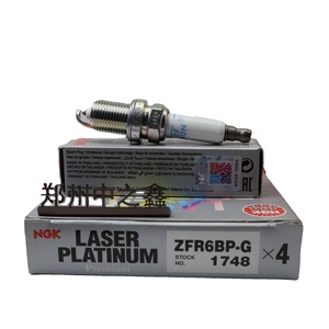 Bujía de platino única NGK Genuine 1748 DE 2017 Original y para modelos Cruze Buick Inlong Regal Malibu Engine Audi Golf - Product Image 6