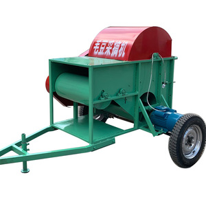 Récolteuse automatique de haricots verts, machine agricole portable motorisée à engrenages pour la récolte de haricots verts frais - Product Image 3
