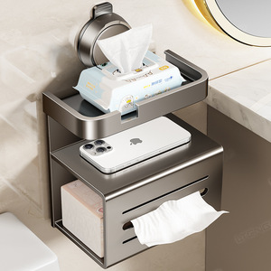 Blue Vine Bathroom Toilet Paper Holder <b>Wall</b> <b>Mount</b> Rectangular Spear Gray No Drilling Required Modern Style - Product Image 1