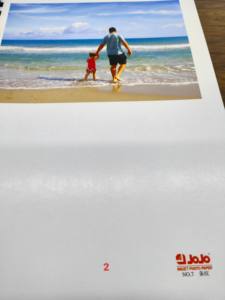 <span class=keywords><strong>Jojo</strong></span> กระดาษภาพถ่ายลายนูนมันวาว300ก. ฉลากเครื่องพิมพ์อิงค์เจ็ทกันน้ำ A4จากโรงงาน - Product Image 4