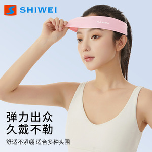 Maseda <b>Sports</b> <b>Headband</b> Sweat Absorbing Non Slip Running Yoga Fitness Universal Solid Color Black Gray Pink Purple - Product Image 2