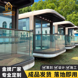 Casa Contenedor Móvil Tipo Villa, Diseño Moderno, Panel Sándwich, Uso Hotelero, Remolque para Campamento, Origen Chengdu - Product Image 4